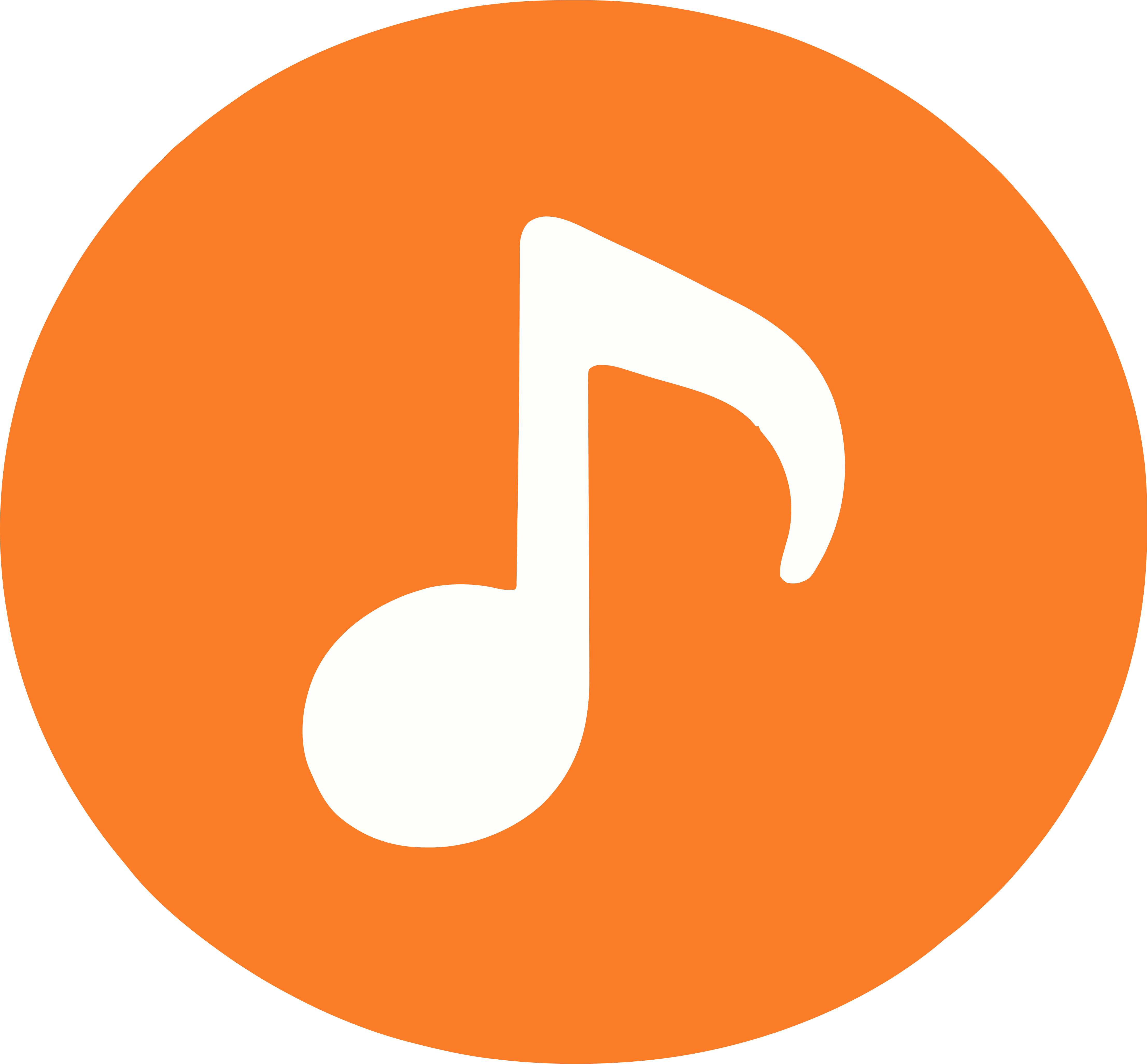 SlaySong logo